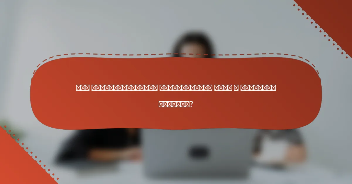 Как максимизировать естественный свет в домашнем ремонте?