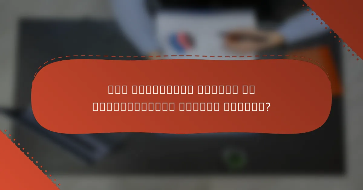 Как составить бюджет на экологически чистый ремонт?