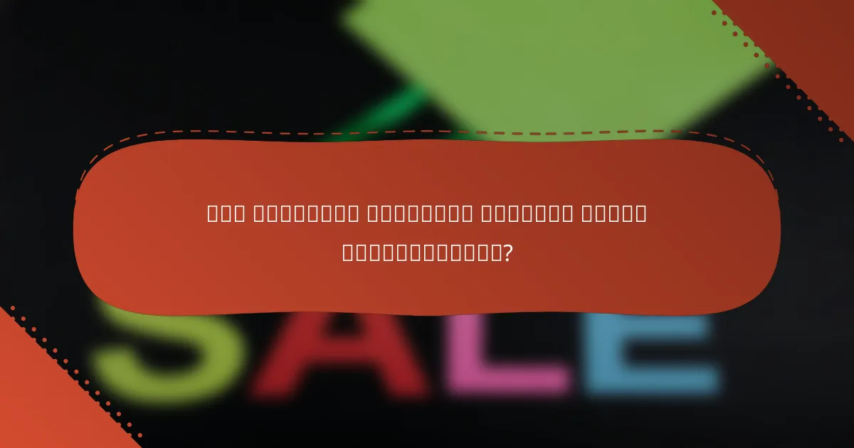 Как улучшить динамику команды через коммуникацию?