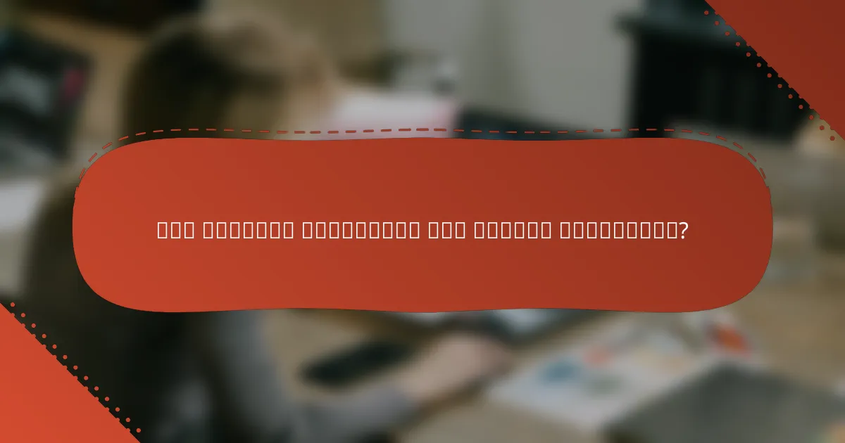 Как выбрать освещение для разных помещений?