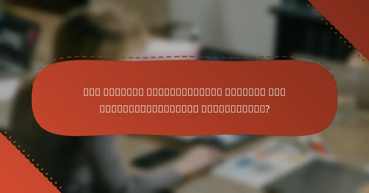 Как выбрать осветительные приборы для отремонтированных пространств?