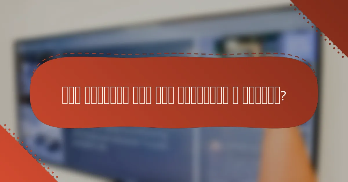 Как выбрать пол для квартиры в России?