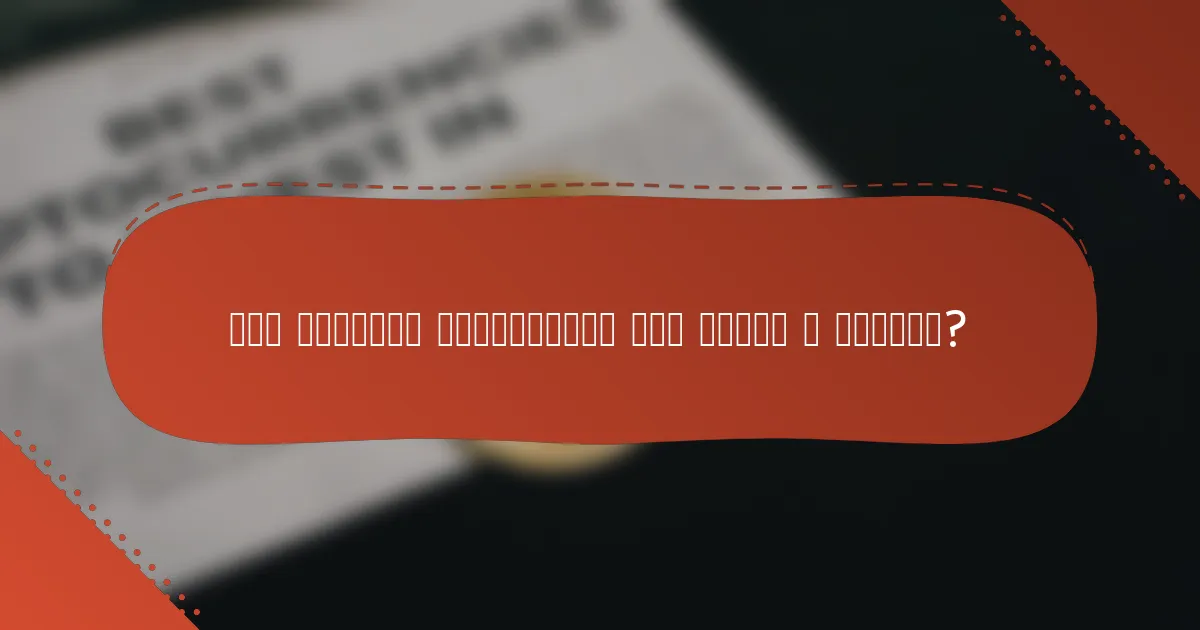 Как выбрать столешницы для кухни в России?