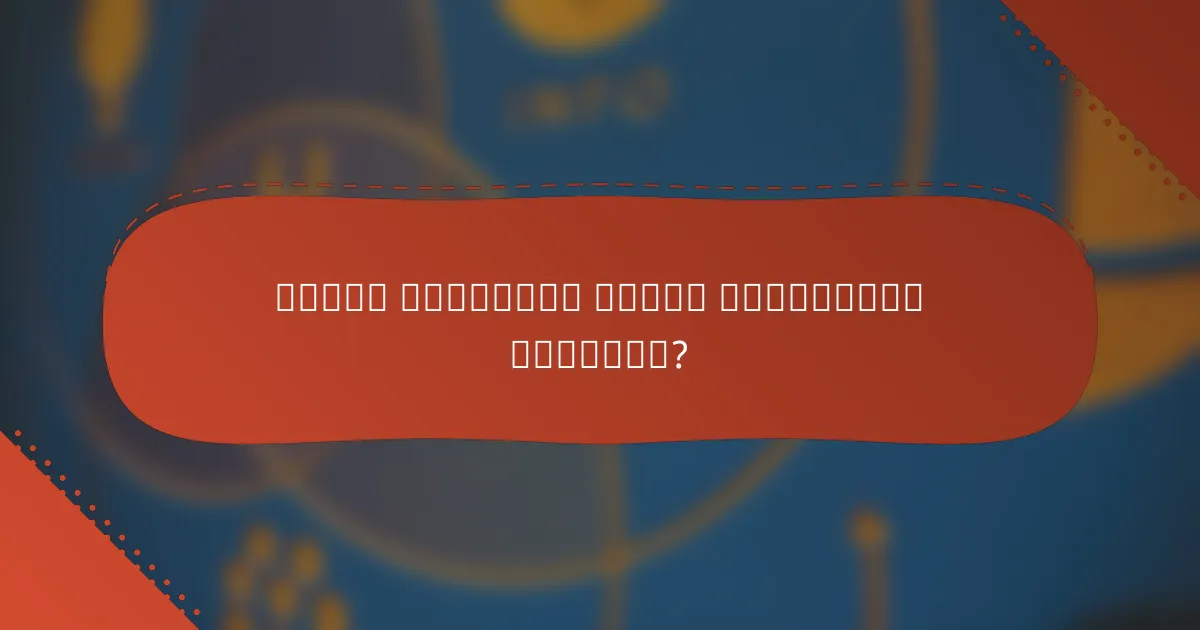 Какие основные этапы кухонного ремонта?