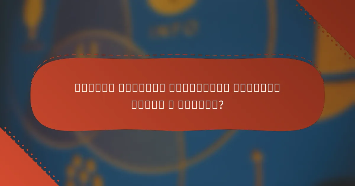 Какова средняя стоимость ремонта кухни в России?