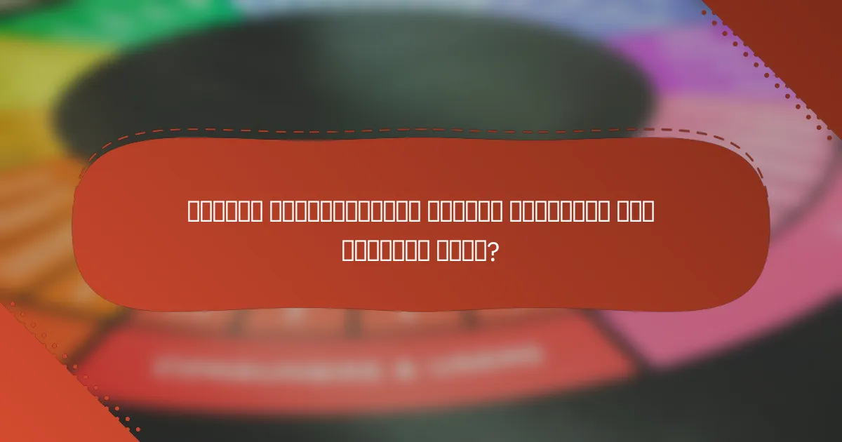 Каковы альтернативы личным кредитам для ремонта дома?