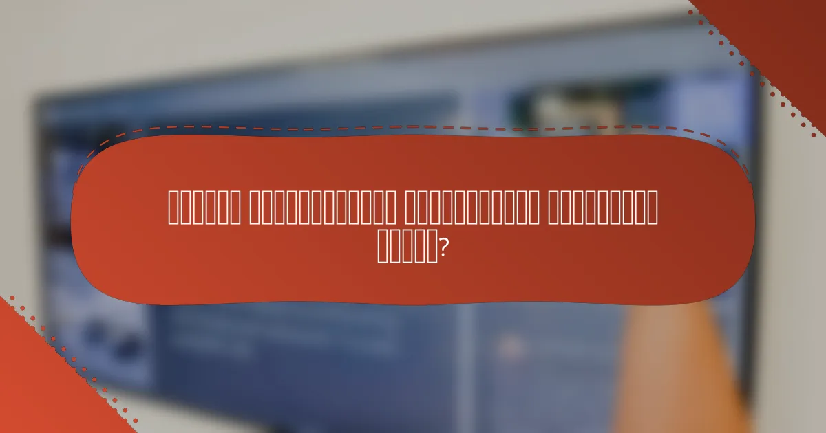 Каковы эстетические особенности различных полов?