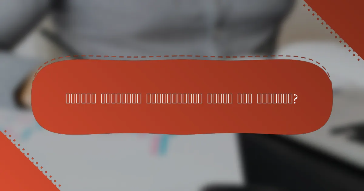 Каковы основные юридические риски при ремонте?