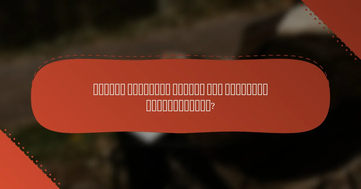 Каковы основные ошибки при проверке рекомендаций?